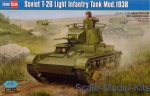 HB82497 Soviet T-26 Light Infantry Tank Mod.1938