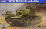 HB82499 Soviet AT-1 Self-Propelled Gun