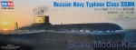 HB83532 Russian Navy Typhoon Class SSBN