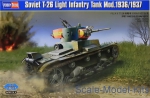 HB83810 Soviet T-26 Light Infantry Tank Mod.1936/1937