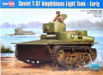 HB83818 Soviet T-37 Amphibious Light Tank - Early