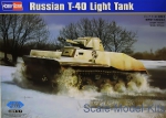 HB83825 Russian T-40 Light Tank