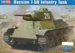 HB83827 Russian T-50 Infantry Tank
