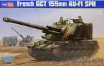 HB83834 French GCT 155mm AU-F1 SPH