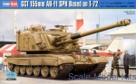 HB83835 GCT 155mm AU-F1 SPH  Based on T-72