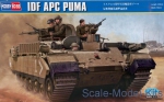HB83868 IDF APC Puma