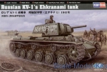 Tank: 1/48 Hobby Boss 84811 - Russian KV-1's Ehkranami tank, Hobby Boss, Scale 1:48