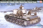 Tank: 1/48 Hobby Boss 84813 - Russian KV-1 Model 1942 "Heavy Cast Turret" Tank, Hobby Boss, Scale 1:48