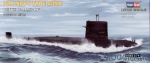 Submarines: 1/700 Hobby Boss 87020 - The PLA Navy Type 039G Submarine, Hobby Boss, Scale 1:700