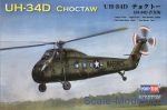 HB87222 American UH-34D Choctaw