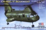 HB87223 American CH-46E sea knight