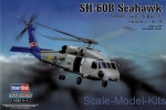 HB87231 SH-60B Seahawk