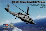 HB87233 HH-60H Rescue hawk (Late Version)