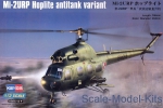 Helicopters: Mil mi-2URP Hoplite antitank variant, Hobby Boss, Scale 1:72