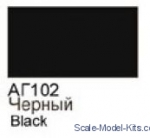 XOMA102 Black Gloss - 16ml Acrylic paint