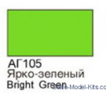 XOMA105 Bright green gloss - 16ml Acrylic paint