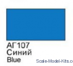 XOMA107 Blue gloss - 16ml Acrylic paint