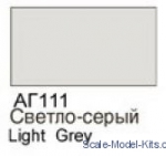 XOMA111 Light gray gloss - 16ml Acrylic paint