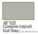 XOMA122 Medium gray gloss - 16ml Acrylic paint