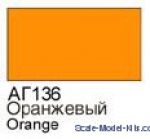 XOMA136 Orange gloss - 16ml Acrylic paint