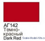 XOMA142 Dark red gloss - 16ml Acrylic paint