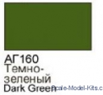 XOMA160 Dark green gloss - 16ml Acrylic paint