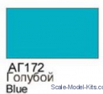 XOMA172 Blue gloss - 16ml Acrylic paint