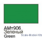 XOMA906 Green metalic - 16ml Acrylic paint