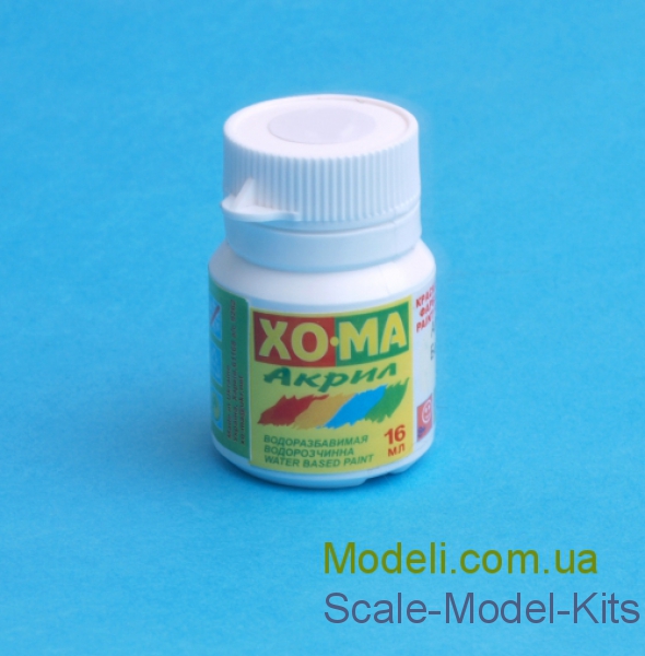 Homa Orange acrylic varnish 16ml plastic scale model kit in scale
