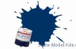 HUM-A015 MIDNIGHT BLUE 12ml GLOSS Acrylic Tinlet