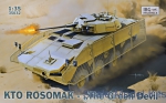 IBG35032 KTO Rosomak 