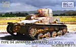 IBG72043 Type 94 Japanese Tankette