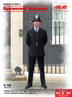 British Policeman