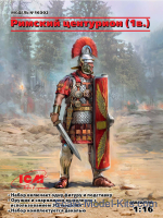 Roman Centurion (I century)