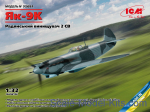 Yak-9K Soviet fighter WWII