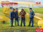 WWII RAF Cadets (4 figures)