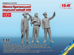 ICM32118 Pilots of British Naval Aviation WWII