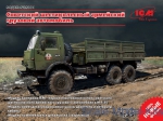 Army Car / Truck: Kamaz 4310, soviet military truck, ICM, Scale 1:35