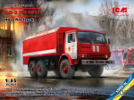 Hose Fire Truck Ar-2 (43105)