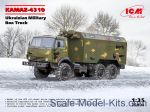 ICM35004 KAMAZ-4310 Ukrainian Military Box Truck