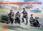 German Command Vehicle Crew (1939-1942) (4 figures)