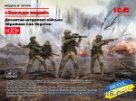 “Always the first” Air Assault Troops of the Armed Forces of Ukraine