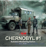 Chernobyl #1. Radiation Monitoring Station