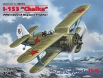Biplane / Triplane: I-153 "Chaika", WWII Soviet Biplane Fighter, ICM, Scale 1:48
