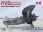 Biplane / Triplane: I-153, WWII Soviet Biplane Fighter (winter version), ICM, Scale 1:48