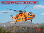 ICM53059 Sikorsky S-64E Skycrane with Universal Pod