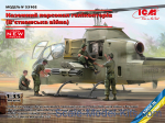 ICM53102 Helicopters Ground Personnel (Vietnam War)