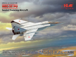 MiG-25 PU, Soviet Training Aircraft