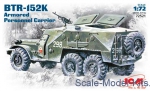 ICM72521 BTR-152K Soviet armored troop-carrier