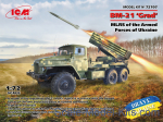 ICM72707 BM-21 ‘Grad’ MLRS of the Armed Forces of Ukraine